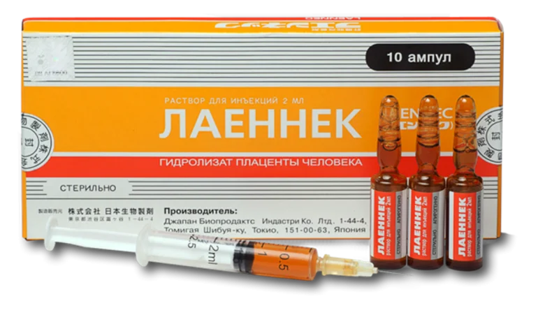Лаеннек на дому на Домодедовской: лечение печени после алкоголя